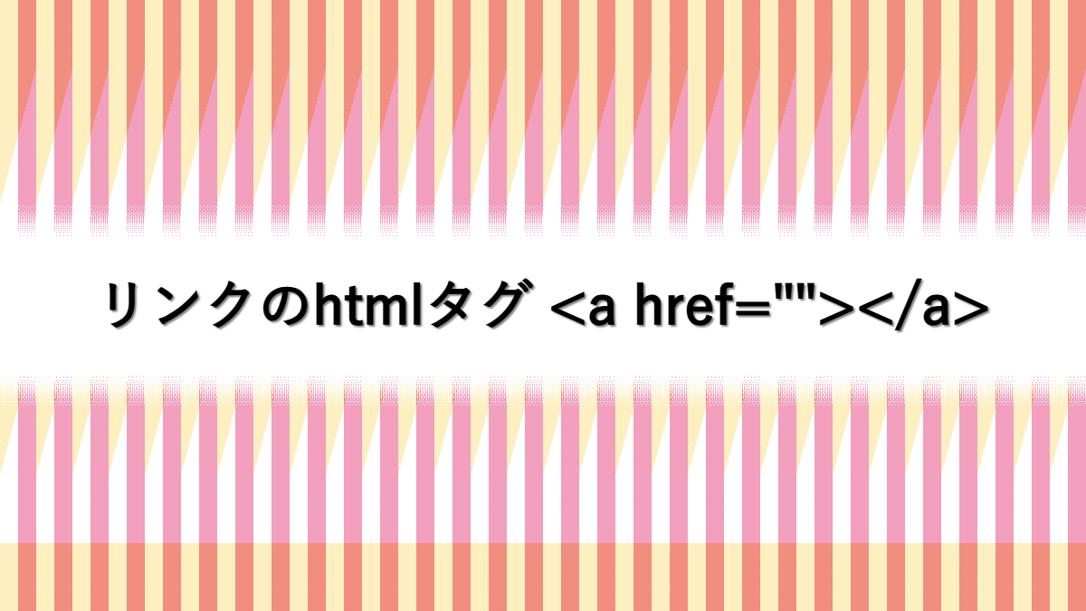 rinkページ ZX-4R/RR ローダウンリンクプレートKIT｜車高調整・ローダウン