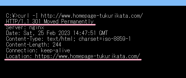 curlでの「301 Moved Permanently」の例