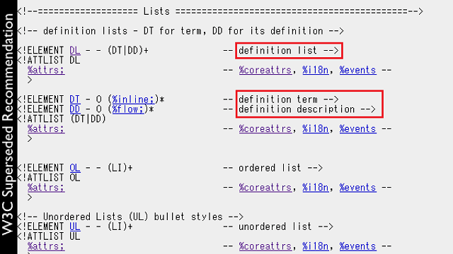 HTML4.01のDTDの「DL」