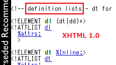 「dl」タグのdefinition lists（定義リスト）