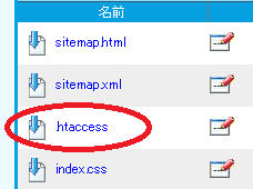 htaccess