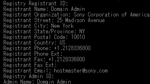 パソコンからWhois検索した結果