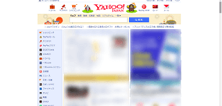 解像度「1536 × 864」でヤフーを表示した場合